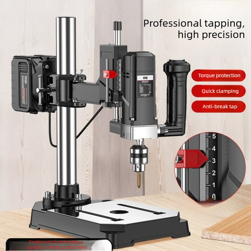 Power Z Tools - Máquina Roscadora Eléctrica de Litio de