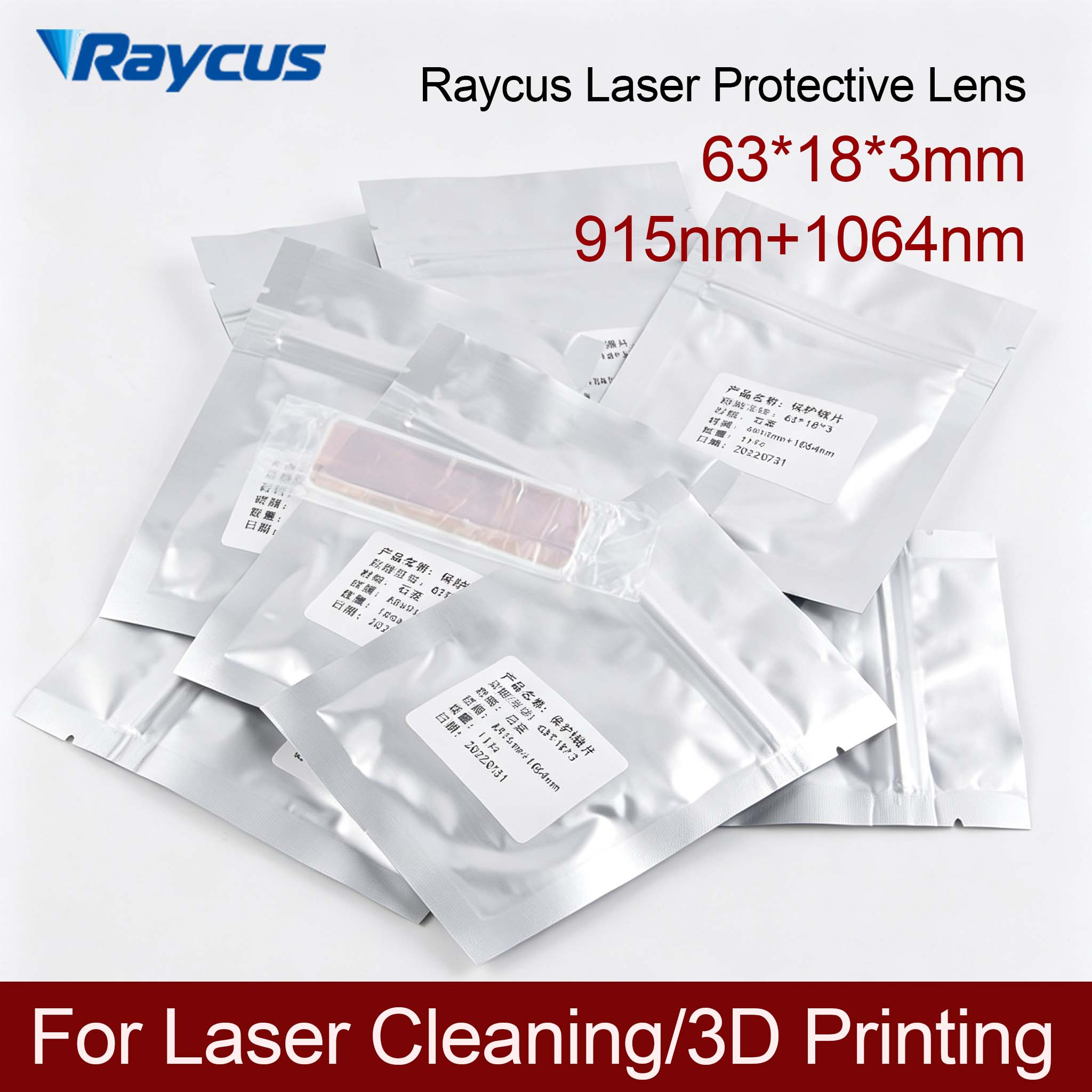 Power Tools For Windows - Lente Protectora Raycus 63*18*3, 63x18x3, 915nm