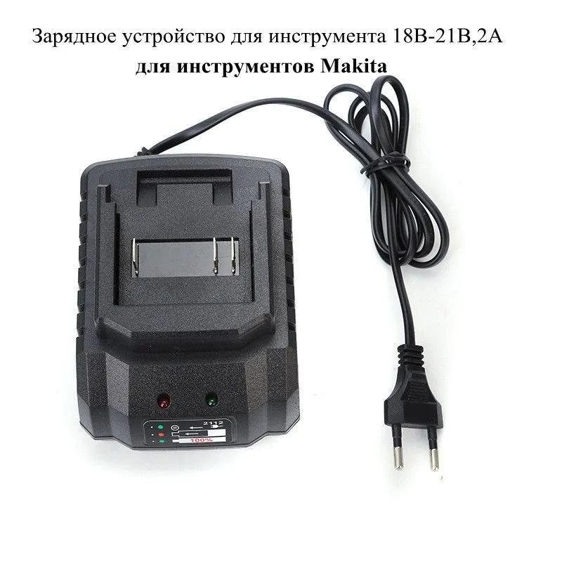 Cargador de pin para Makita de - Power Tools Jack reseña y precio