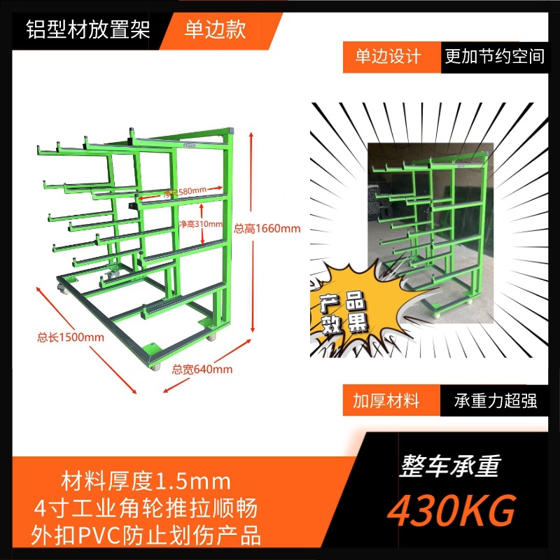 Puertas y ventanas de aleación - Power Tools For Windows reseña y precio