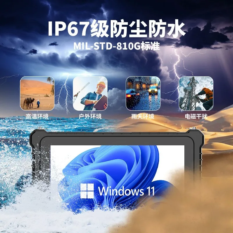 Tablet inteligente Android/Win - Power Tools Windows 10 reseña y precio