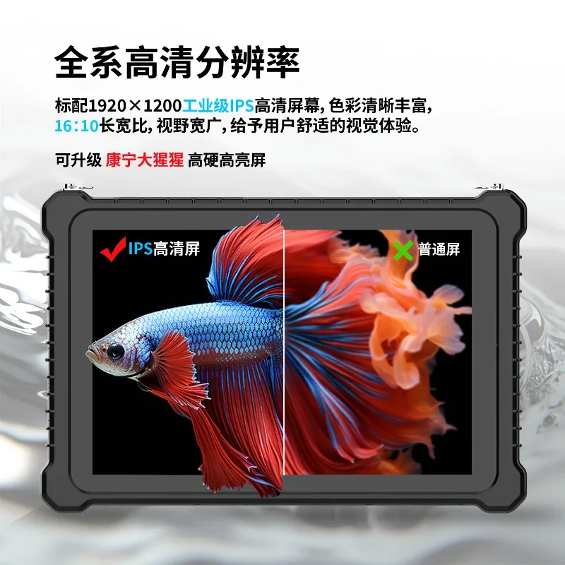 Tablet inteligente Android/Win - Power Tools Windows 10 reseña y precio