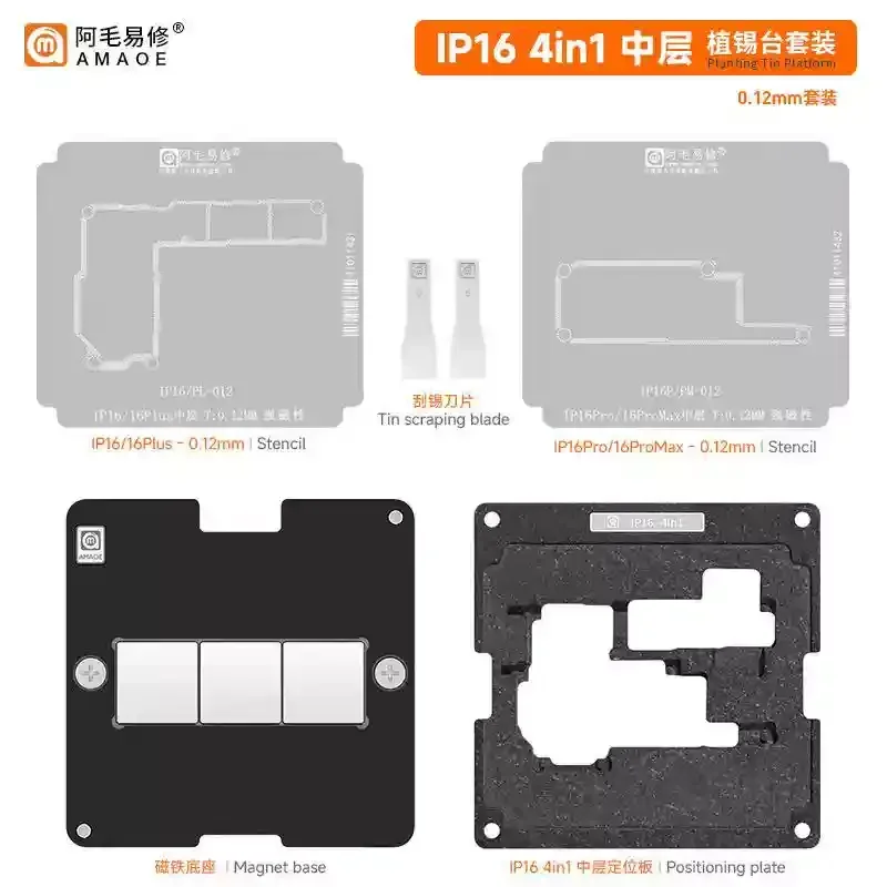 AMAOE IPX-16 28 en 1 kits de e - Power Tools Plus reseña y precio