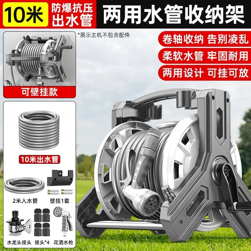 Carro de Almacenamiento Premiu - Power Tools Garden reseña y precio