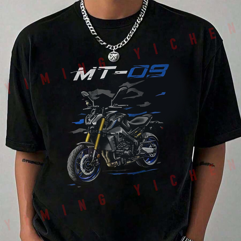 Camiseta con el logotipo de MT - Power Tools Logo reseña y precio